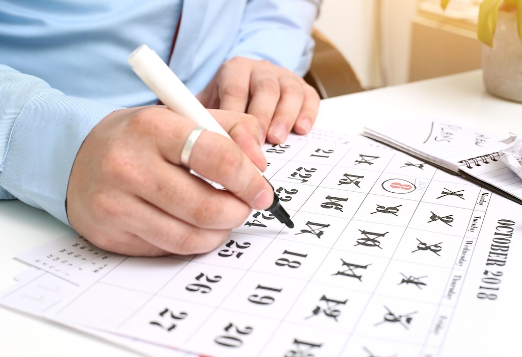 時間管理　継続力